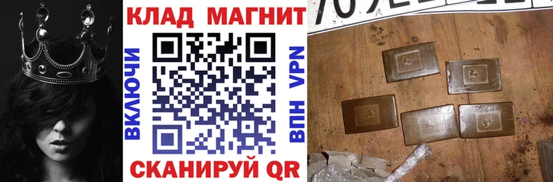 Виды наркоты Агрыз А ПВП  Меф мяу мяу  Канабис 
