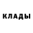 Дистиллят ТГК жижа Nataliia Fesenko