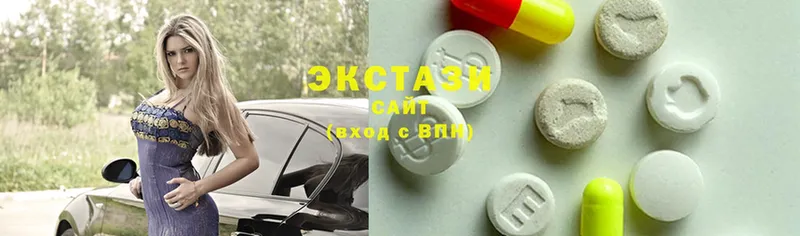 кракен сайт  Агрыз  Ecstasy VHQ 