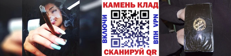 ГАШИШ Изолятор  Агрыз 