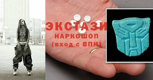 кристаллы Остров