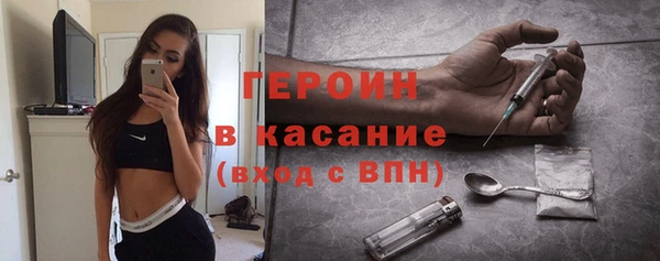 бутик Нязепетровск