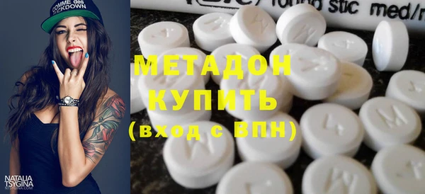 гашишное масло Нягань