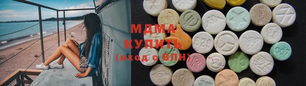 mdpv Осинники