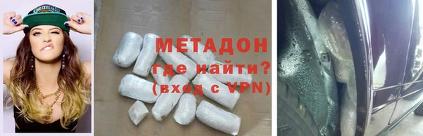 СК Осташков