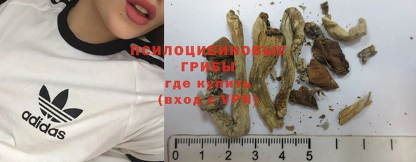 mdma Валдай