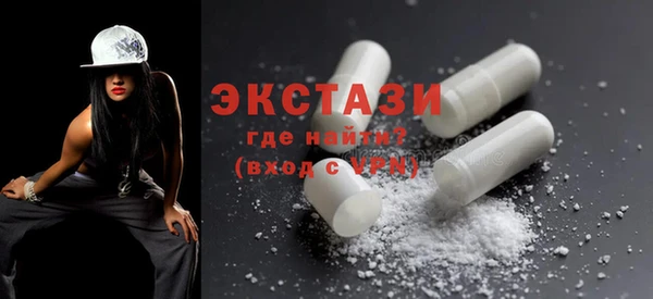 кристаллы Остров
