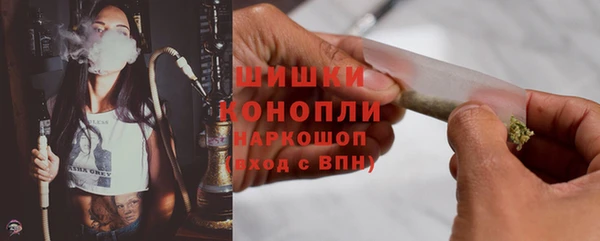 бутик Нязепетровск