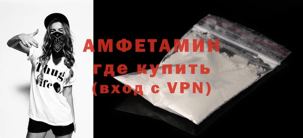 кристаллы Остров