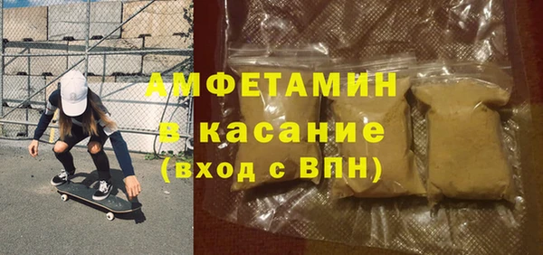 гашишное масло Нягань