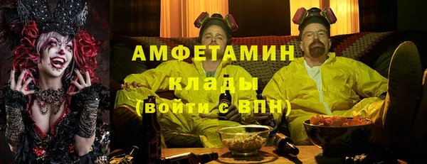 кокс Няндома