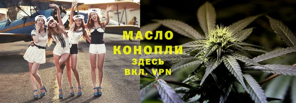 кокс Няндома