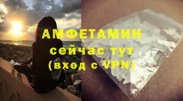 СК Осташков