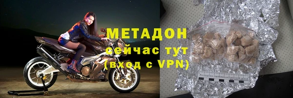 гашишное масло Нягань