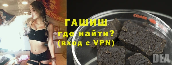 mdpv Осинники