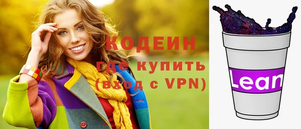 гашишное масло Нягань