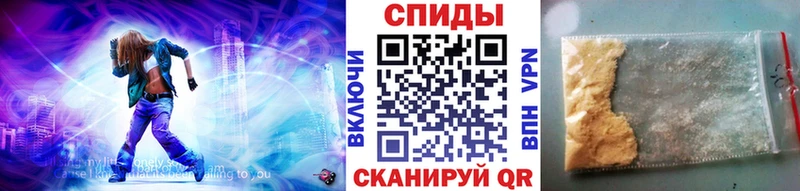 Метамфетамин мет  Агрыз 