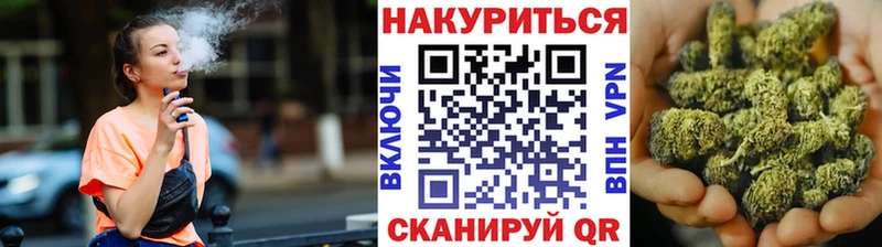Марихуана тримм  Агрыз 